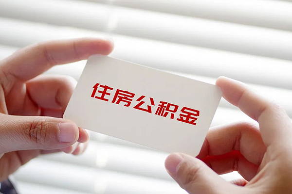 深圳民间抵押身份证贷款
