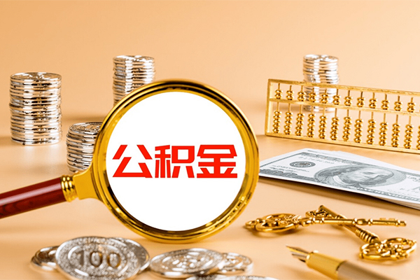 深圳民间私人放水