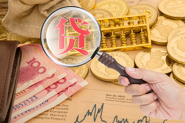 深圳民间身份证小额贷款