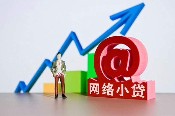 深圳民间个人信用贷款