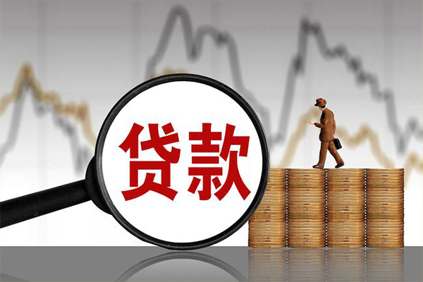 深圳民间私人借钱
