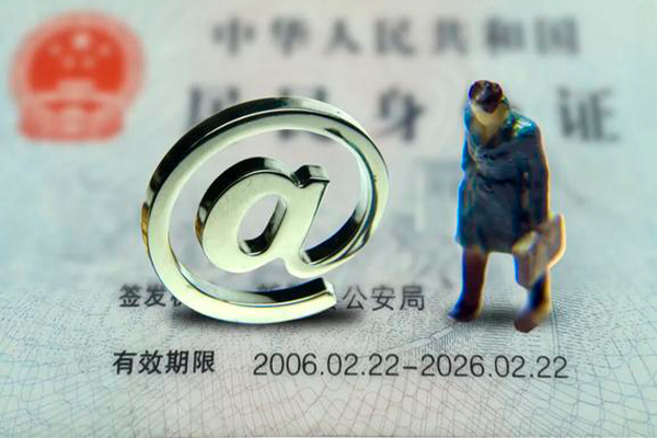 深圳民间哪里可以信用贷款