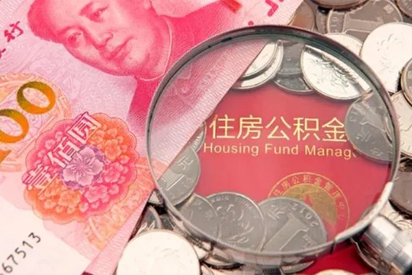 深圳民间小额无抵押贷款