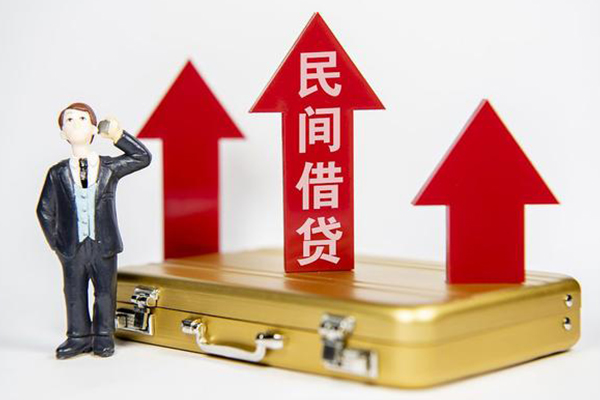 深圳民间用身份证借私借