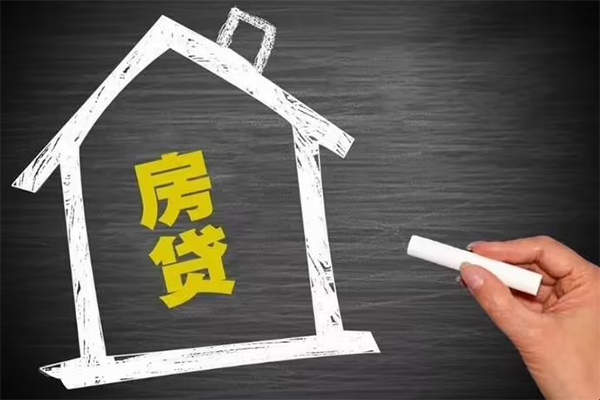 深圳民间贷款银行