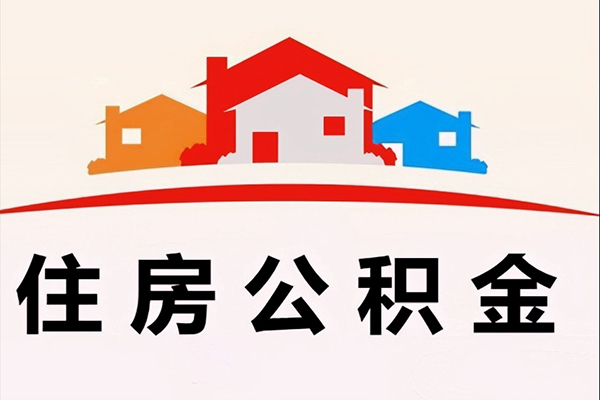 深圳民间小额信用贷款