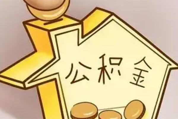 深圳民间身份证抵押贷款