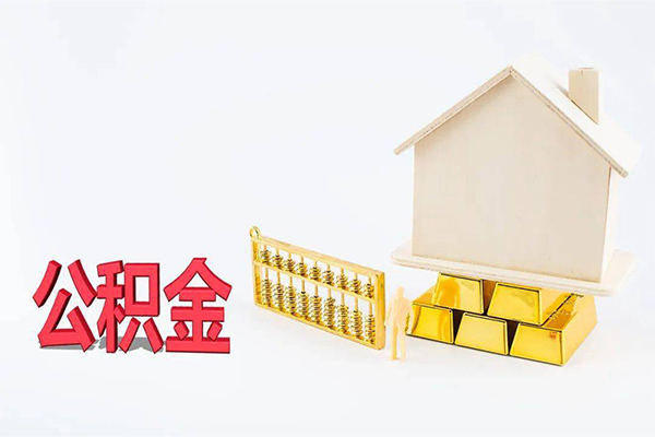 深圳民间贷款私借空放