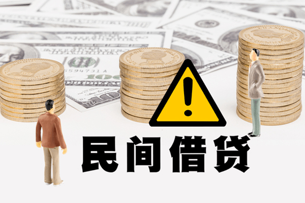 深圳民间空借放款