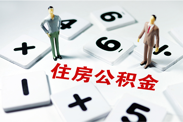 深圳民间小额信用贷款