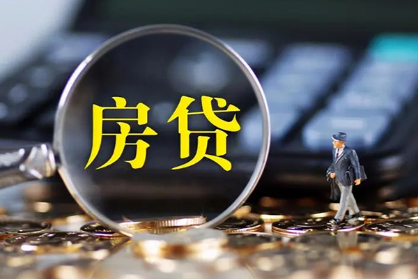 深圳民间应急贷款