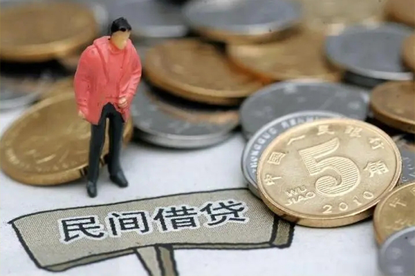 深圳民间私人私人借贷