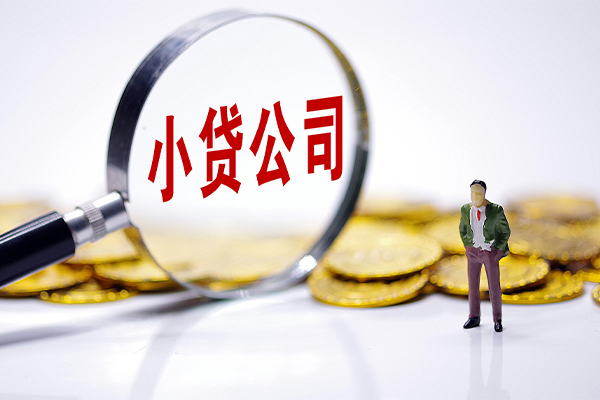 深圳民间民间大额借贷