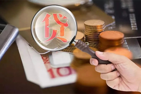 深圳民间快速借私借
