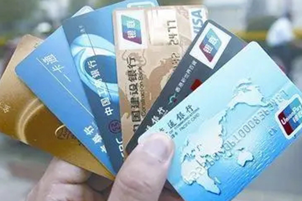 揭秘各家信用卡高额额度排行榜